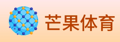芒果体育 Logo